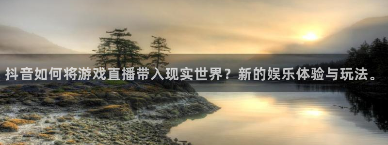 非凡游戏官网电商怎么样知乎