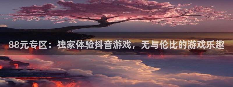 非凡游戏官网子年度最佳图书