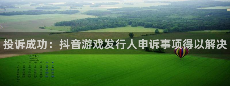 非凡游戏注册平台官网登录