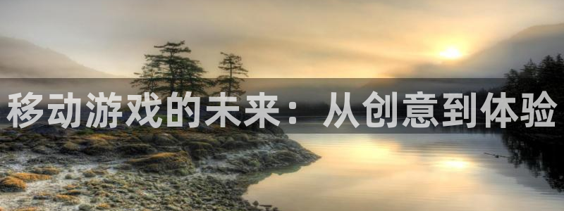 非凡游戏注册方法是什么意思