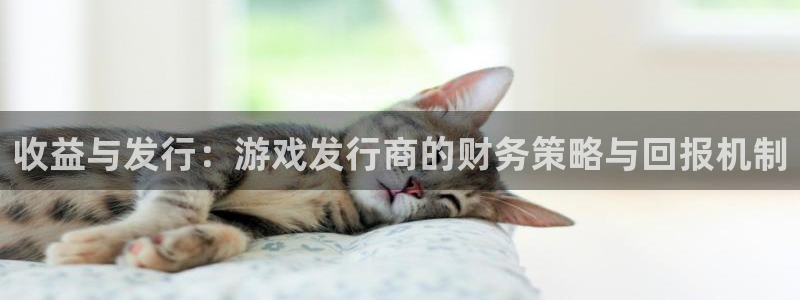 法国非凡游戏官网