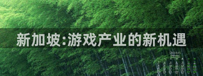 非凡游戏登录注册不了